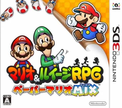 Mario & Luigi RPG - Paper Mario MIX (Korea)